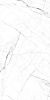 Picture of Pietra White Polished Tile 60x120 cm