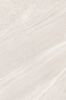 white porcelain paving slabs 60x90