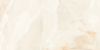 Picture of Marmo Beige Polished Marble Effect Tile 60x120 cm