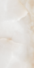Picture of Opal Beige Ceramic Tile  30x60 cm