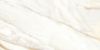 Picture of Izalco Gold Beige Polished Porcelain Tile 60x120 cm